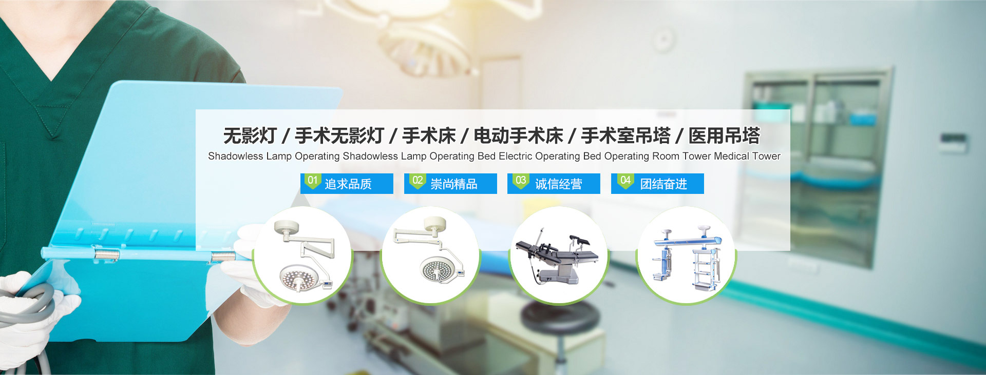 {濟寧恒志新型建材股份有限公司}